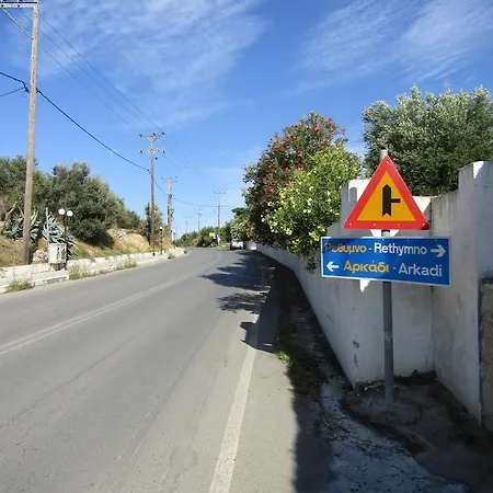 Дом отдыха Theanos House