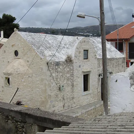 Theanos House Pigí