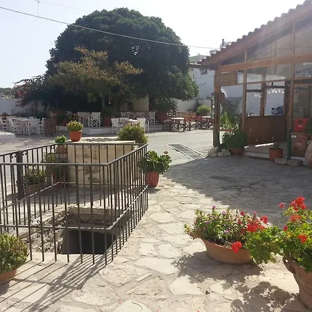 Prázdninový dům Theanos House Pigí